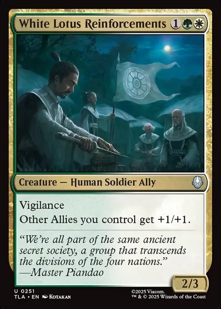 White Lotus Reinforcements, Magic card TLA 251 — Avatar: The Last Airbender set