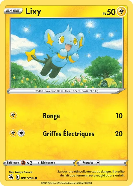 Lixy, carte Pokémon FST 91 — extension Poing de Fusion