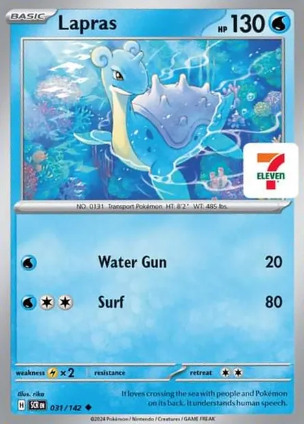 Lokhlass, carte Pokémon TDX 031p — extension Theme Deck & Blisters Exclusives