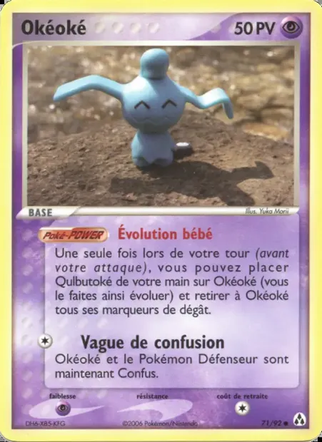Okéoké, carte Pokémon LM 71 — extension EX Créateurs de légendes