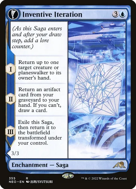 Inventive Iteration // Living Breakthrough, Magic card NEO 355 — Kamigawa: Neon Dynasty set