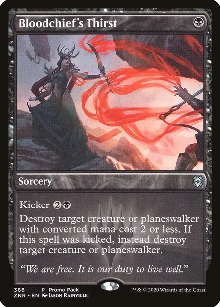 Bloodchief's Thirst, Magic card ZNR 388 — Zendikar Rising set