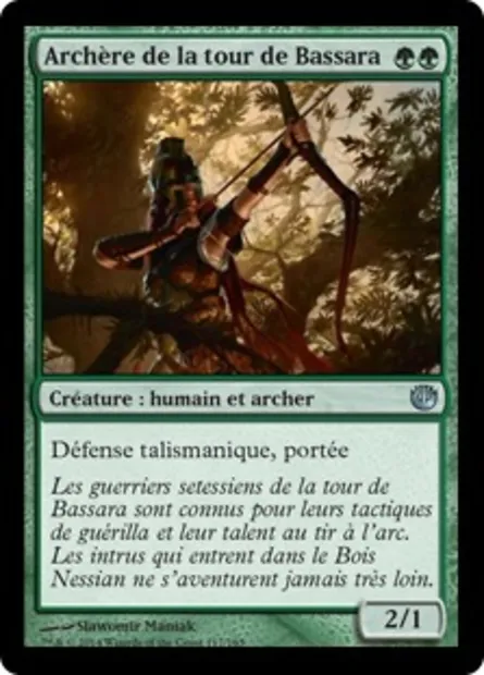 Archère de la tour de Bassara, carte Magic JOU 117 — extension Incursion dans Nyx