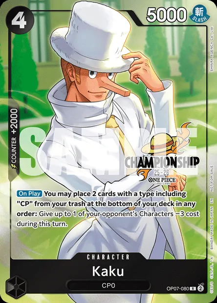 Kaku, One Piece card OP07-080 — 500 YEARS IN THE FUTURE set