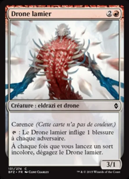 Drone lamier, carte Magic BFZ 131 — extension La bataille de Zendikar