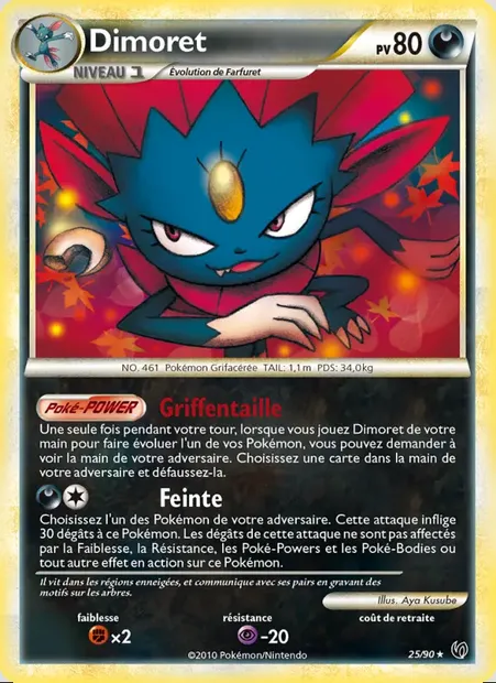 Dimoret, carte Pokémon UD 25 — extension Indomptable