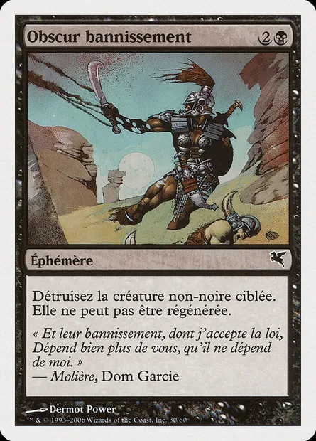 Dark Banishing, Magic card PSAL F30 — Salvat 2005 set