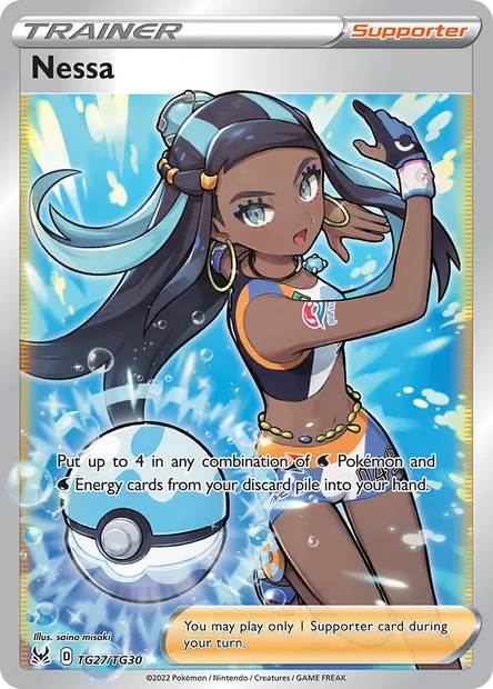 Nessa, Pokémon card LOR TG27 — Lost Origin set