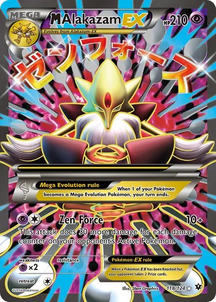 M Alakazam EX, Pokémon card FCO 118 — Fates Collide set