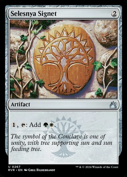 Selesnya Signet, Magic card RVR 267 — Ravnica Remastered set