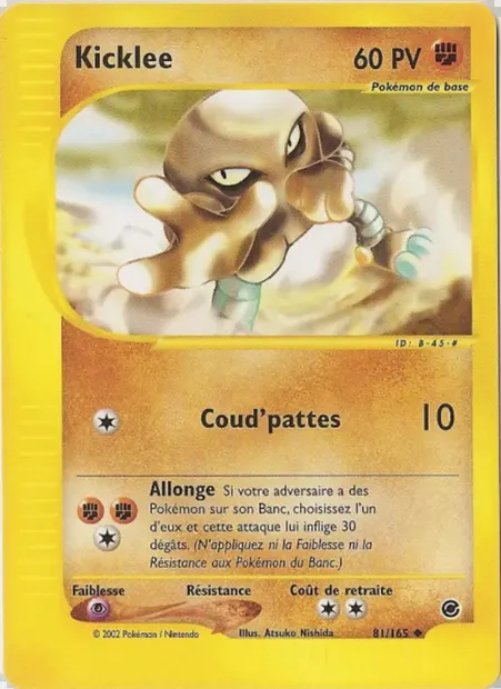 Kicklee, carte Pokémon EX 81 — extension Expedition