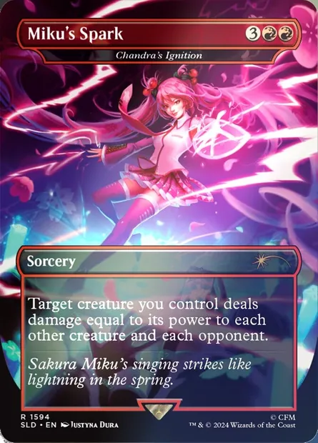 Chandra's Ignition, Magic card SLD 1594★ — Secret Lair Drop set