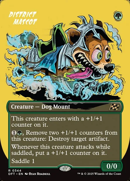 District Mascot, Magic card DFT 344 — Aetherdrift set