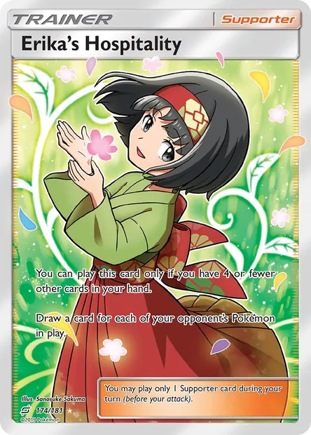 Erika’s Hospitality, Pokémon card TEU 174 — Team Up set