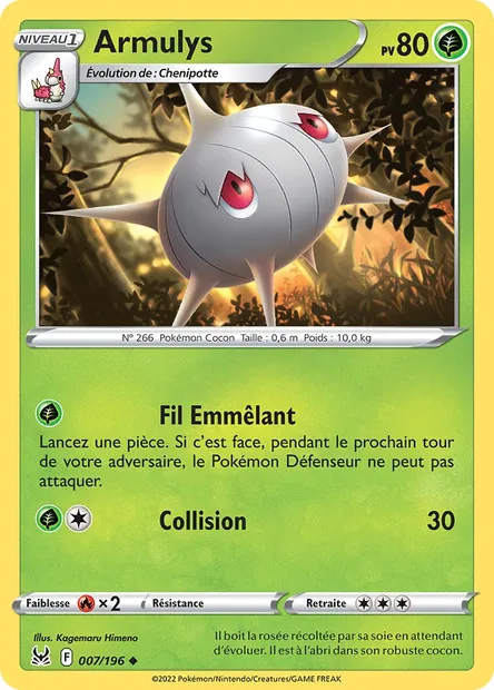 Armulys, carte Pokémon LOR 007 — extension Origine Perdue