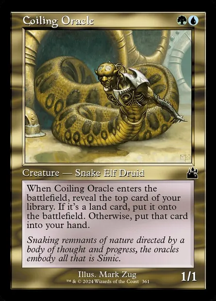 Coiling Oracle, Magic card RVR 361 — Ravnica Remastered set