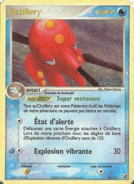 Octillery, carte Pokémon UF 10 — extension EX Forces Cachées