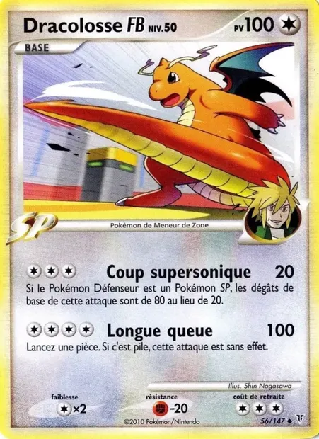 Dracolosse FB, carte Pokémon SV 56 — extension Vainqueurs Suprêmes