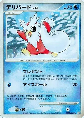 Delibird, Pokémon card DP4B aop17815 — Dawn Dash set