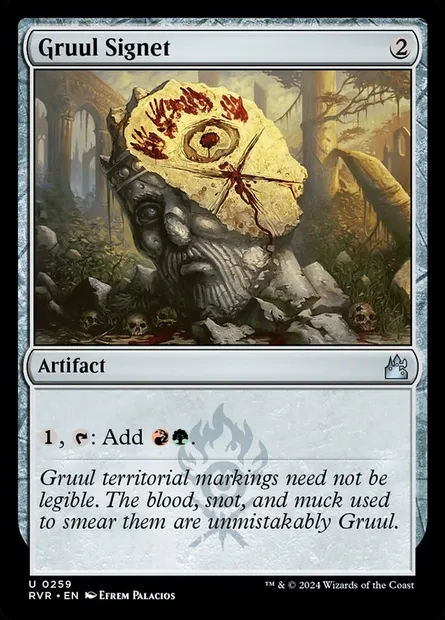 Gruul Signet, Magic card RVR 259 — Ravnica Remastered set