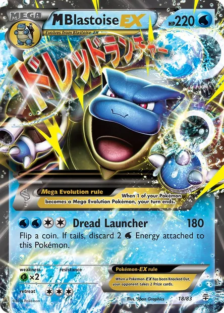 M Blastoise EX, Pokémon card GEN 18 — Generations set