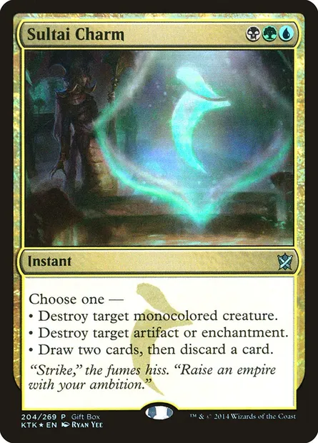 Sultai Charm, Magic card PKTK 204 — Khans of Tarkir Promos set