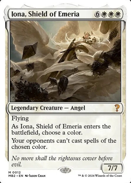 Iona, Bouclier d'Éméria, carte Magic MB2 12 — extension Mystery Booster 2