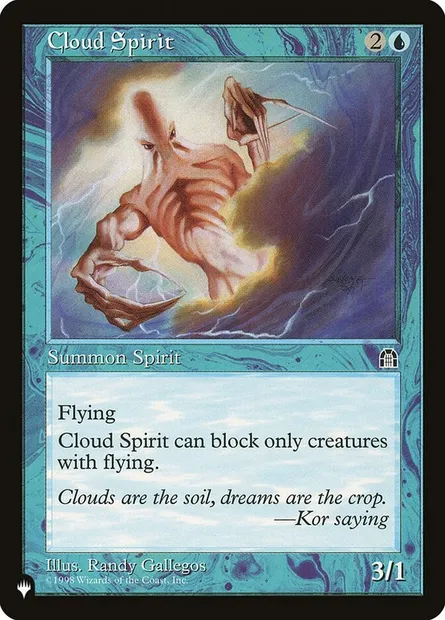 Cloud Spirit, Magic card PLST STH-26 — The List set