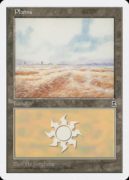Plaine, carte Magic PTK 166 — extension Portal Three Kingdoms