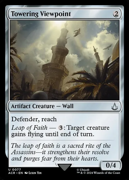 Towering Viewpoint, Magic card ACR 77 — Assassin's Creed set