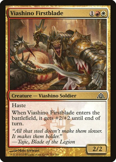 Viashino Firstblade, Magic card DGM 113 — Dragon's Maze set