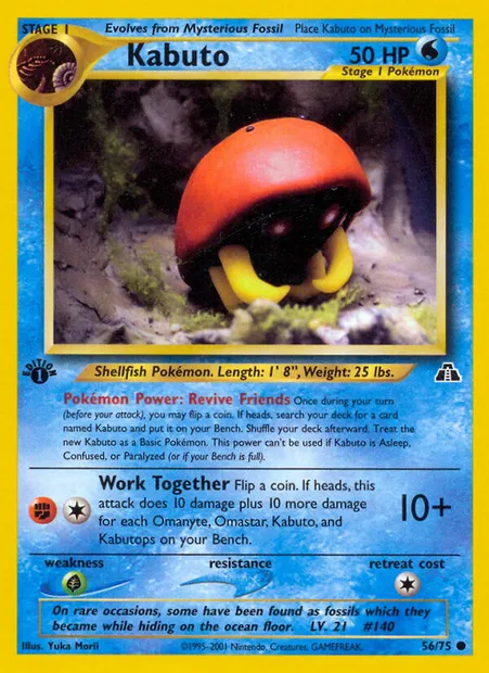 Kabuto, Pokémon card ND 56 — Neo Discovery set