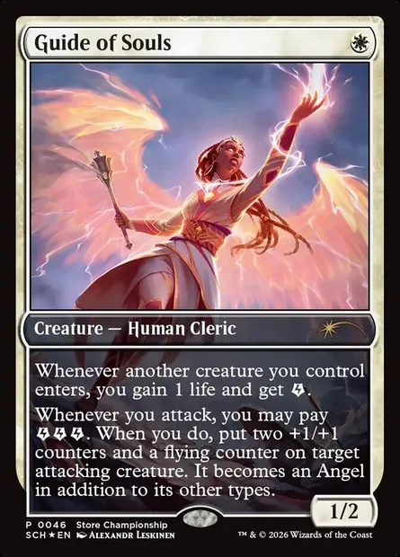Guide des âmes, carte Magic SCH 46 — extension Store Championships