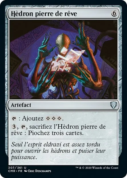 Hèdron pierre de rêve, carte Magic CMR 307 — extension Commander Legends