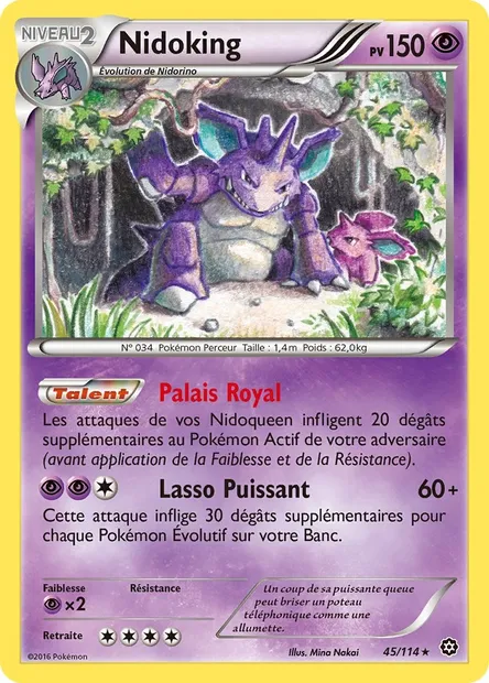 Nidoking, carte Pokémon STS 45 — extension Offensive Vapeur