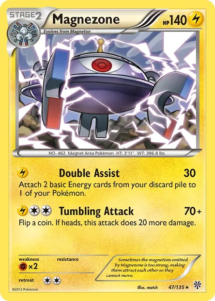 Magnezone, Pokémon card PLS 47 — Plasma Storm set