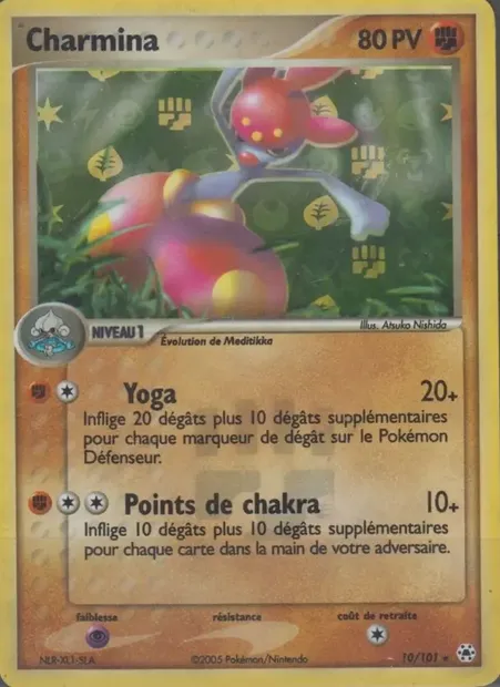 Charmina, carte Pokémon HL 10 — extension EX Légendes Oubliées