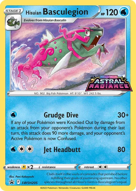 Hisuian Basculegion, Pokémon card SWSH 205 — SWSH Black Star Promos set