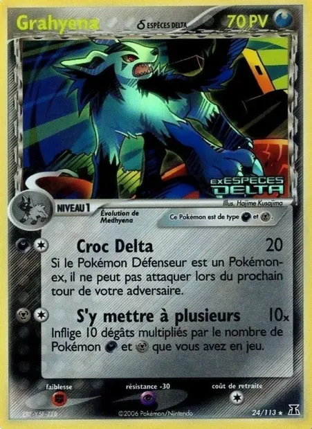 Grahyena δ, carte Pokémon DS 24 — extension EX Espèces Delta