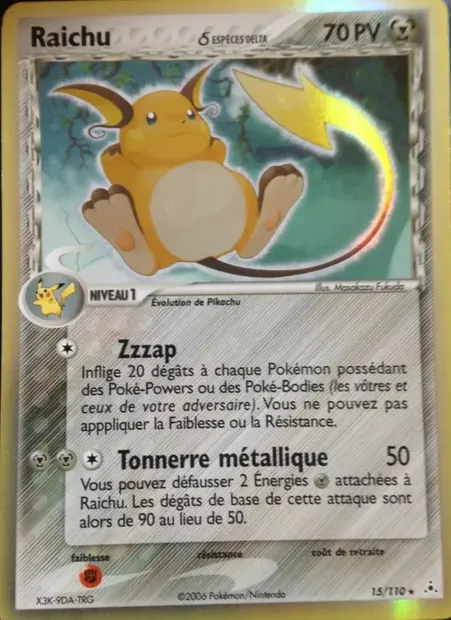 Raichu δ, carte Pokémon HP 15 — extension EX Fantômes Holon