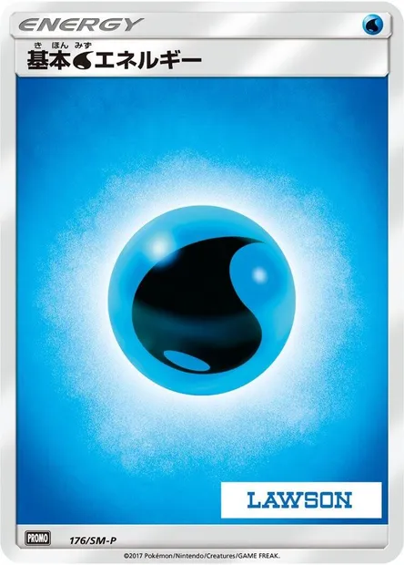 Énergie Eau, carte Pokémon SMP 176 — extension SM-P: Sun & Moon Promos