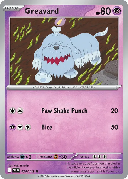 Greavard, Pokémon card SCR 070 — Stellar Crown set