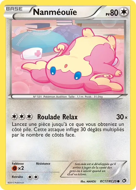 Nanméouïe, carte Pokémon LTR RC17 — extension Legendary Treasures
