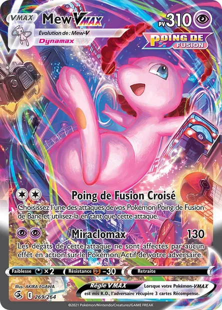 Mew VMAX, carte Pokémon FST 269 — extension Poing de Fusion