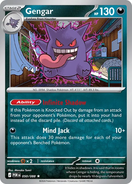 Gengar, Pokémon card POR 050 — Perfect Order set