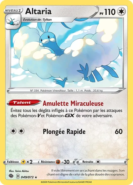 Altaria, carte Pokémon CPA 49 — extension La Voie du Maître