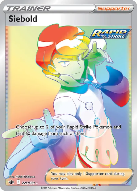 Siebold, Pokémon card CRE 221 — Chilling Reign set