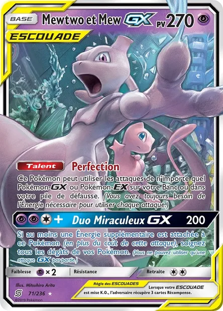 Mewtwo et Mew GX, carte Pokémon UNM 71 — extension Harmonie des Esprits