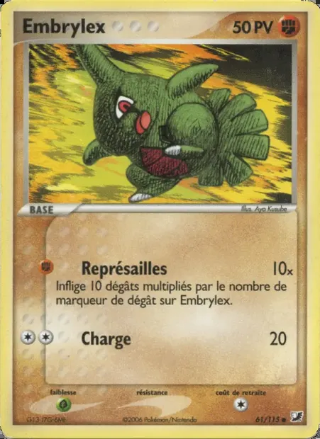 Embrylex, carte Pokémon UF 61 — extension EX Forces Cachées