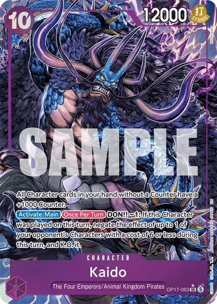 Kaido, One Piece card OP17-063 — THE WORLD’S STRONGEST WARRIORS set